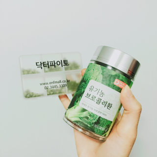 똘비님이 올린 리뷰 사진 1