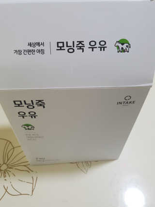 김민희님이 올린 리뷰 사진 1