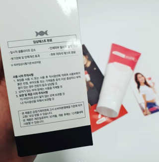 하루냥님이 올린 리뷰 사진 3