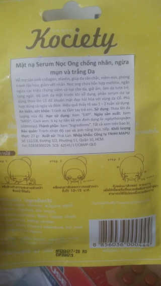 Nguyễn Duyên님이 올린 리뷰 사진 2
