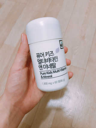 네츄럴굿띵스 퓨어 키즈 멀티비타민 앤 미네랄 30일분 — 5점을 준 리뷰어가 2018년 4월 올린 사용 사진