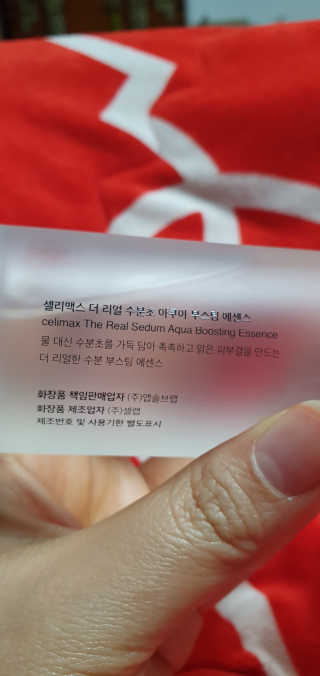 lael님이 올린 리뷰 사진 4