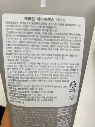 momomom님이 올린 리뷰 사진 2