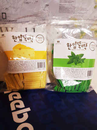 [펫토리아] BEST 한입뚝딱 실속형 강아지 덴탈껌 — 5점을 준 리뷰어가 2019년 2월 올린 사용 사진