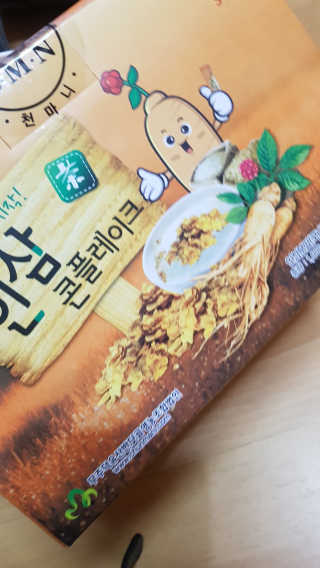 이영실님이 올린 리뷰 사진 1