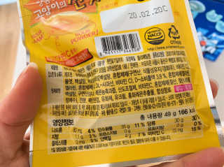아이셔젤리 레몬맛, 아이셔젤리 블루에이드맛 — 5점을 준 리뷰어가 2019년 3월 올린 사용 사진