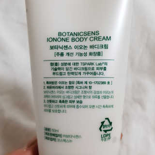 빵떡이님이 올린 리뷰 사진 2