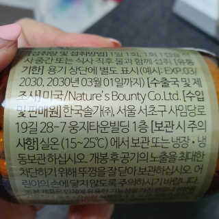 슬뷰님이 올린 리뷰 사진 4