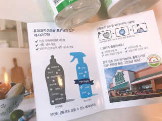 김콩콩님이 올린 리뷰 사진 2