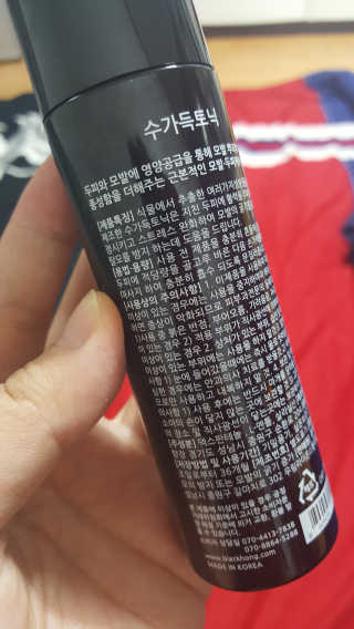 두언니님이 올린 리뷰 사진 3