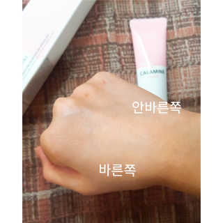 니니님이 올린 리뷰 사진 3