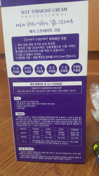 세히님이 올린 리뷰 사진 2