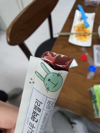 감자와고구마님이 올린 리뷰 사진 3