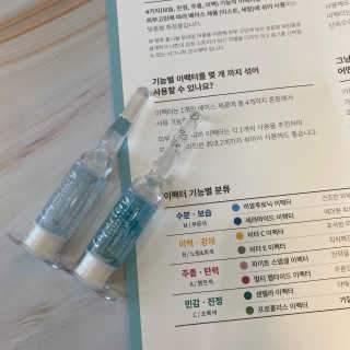 프로리뷰어님이 올린 리뷰 사진 3