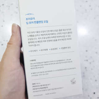 EunhyeKim님이 올린 리뷰 사진 4