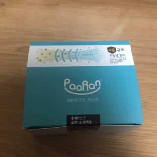 박젼님이 올린 리뷰 사진 1