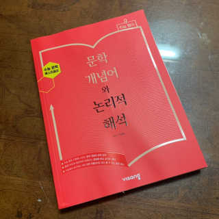 융듀님이 올린 리뷰 사진 1