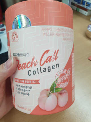 몽몽실님이 올린 리뷰 사진 1