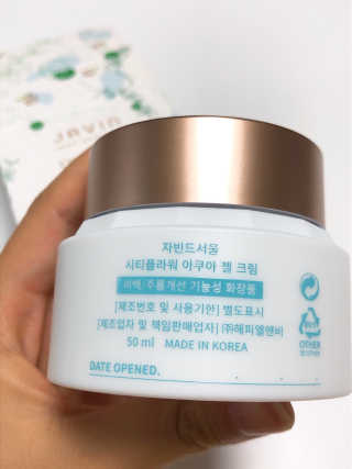 맞팔thankscoco님이 올린 리뷰 사진 3