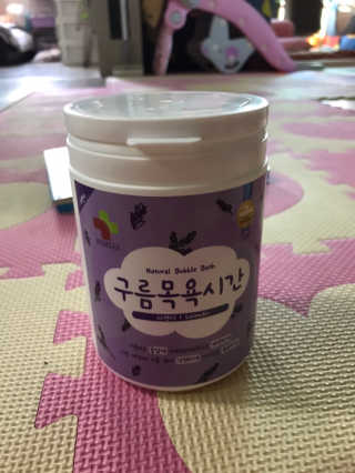삥이님이 올린 리뷰 사진 1