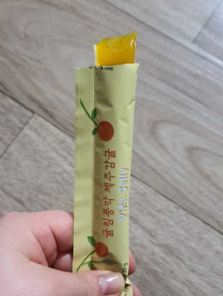 얌얌님이 올린 리뷰 사진 4