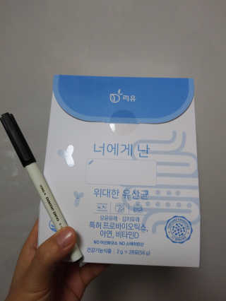 이린님이 올린 리뷰 사진 2
