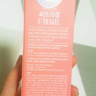 재유JaeYou님이 올린 리뷰 사진 3
