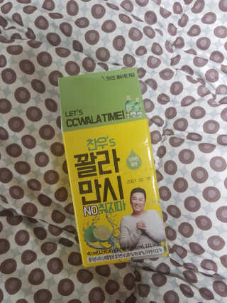 쓸님이 올린 리뷰 사진 2