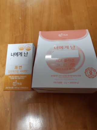 해워니님이 올린 리뷰 사진 3