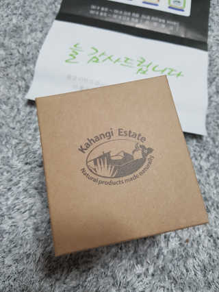 사랑맘님이 올린 리뷰 사진 1