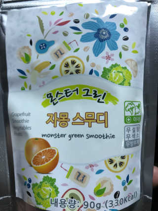 디아나님이 올린 리뷰 사진 1