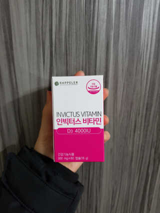 몽실몽실님이 올린 리뷰 사진 1