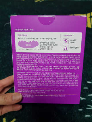 미미네님이 올린 리뷰 사진 2