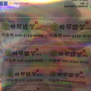 효선님이 올린 리뷰 사진 1