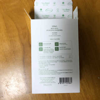 해워니님이 올린 리뷰 사진 3