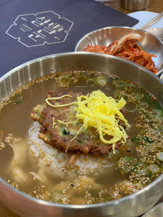 송송이님이 올린 리뷰 사진 3