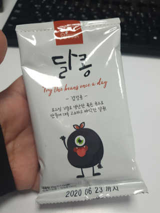 미니미니님이 올린 리뷰 사진 2