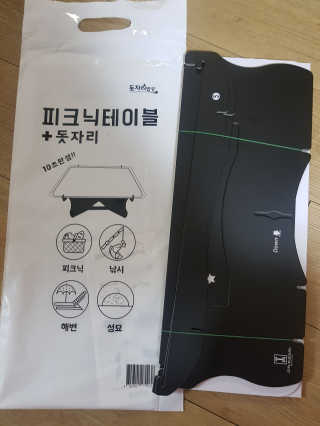 hehehe1004님이 올린 리뷰 사진 1