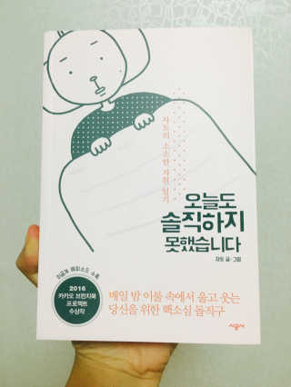 Free4210님이 올린 리뷰 사진 1