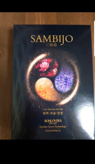 륨님이 올린 리뷰 사진 2