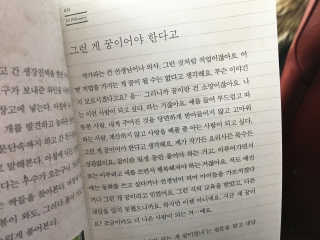 혤리님이 올린 리뷰 사진 3