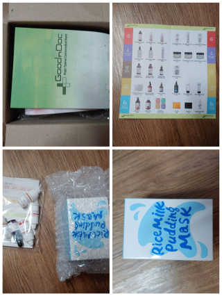 지아띠님이 올린 리뷰 사진 1