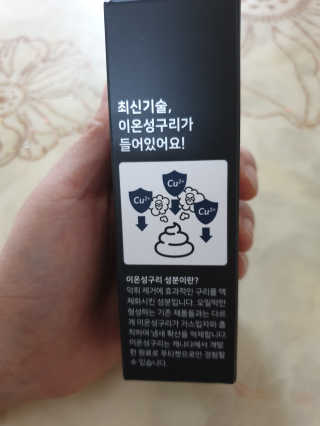 abouttime님이 올린 리뷰 사진 3