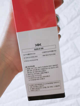 유수현님이 올린 리뷰 사진 2