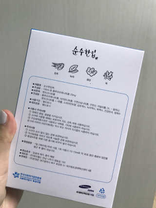 야근시러님이 올린 리뷰 사진 2