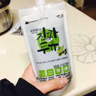 한무리나님이 올린 리뷰 사진 2