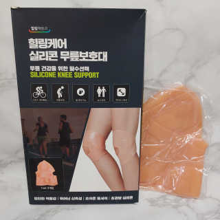 라온시연님이 올린 리뷰 사진 1