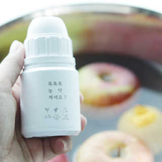 알콩달콩님이 올린 리뷰 사진 3