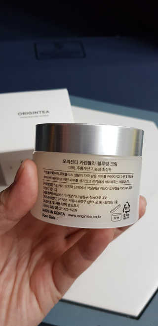 얀ol님이 올린 리뷰 사진 2