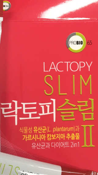 정빵님이 올린 리뷰 사진 3